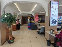 -三合园水饺(二马路店)