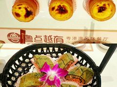 -粤点越有·茶点·粤菜(樵岭国际店)