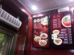 -郑家包子牛肉拉面(尚勤路店)