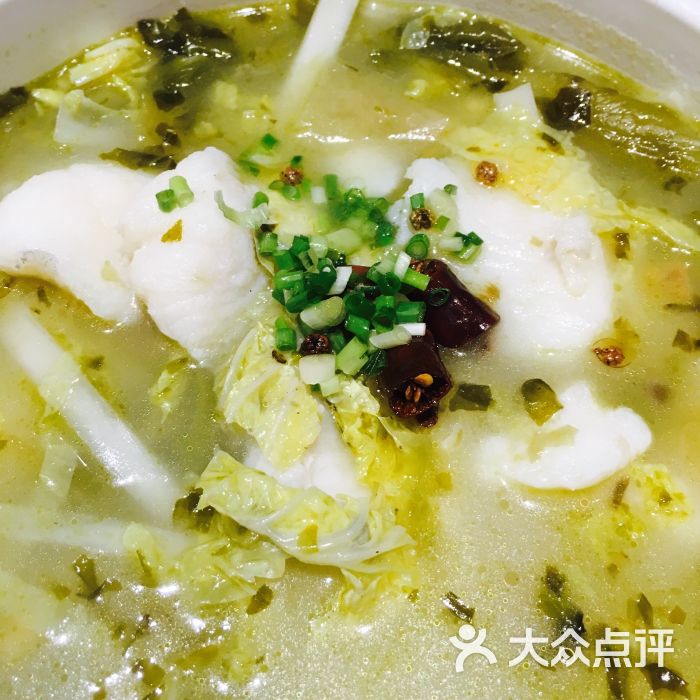 渝是乎(定慧桥家乐福店)酸菜巴沙鱼图片 - 第257张