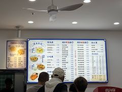 -福海面馆(阳曲店)