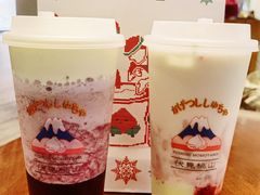 -伏小桃(雁塔MOMOPARK店)