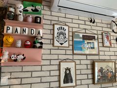 -熊猫一间店欧式奶茶铺