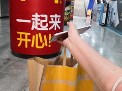 -麦当劳(广州新港东路第二分店)