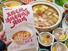 -好彩猪肚鸡(正弘城店)