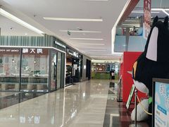 -福田卓悦INTOWN购物中心