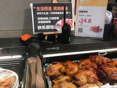 -盒马鲜生(枣园路店)