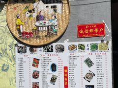 -丁来兴酒店(西街店)