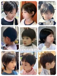 -Oh my head 发小儿童理发(探十里店)