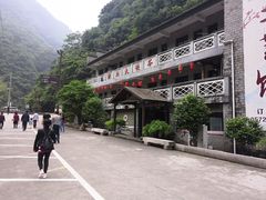 -浙北大峡谷
