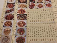 -凤凰楼酒家·粤宴点心(华强北店)