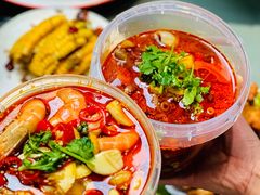 捞汁海鲜桶-金龙·打边炉(南京西路店)