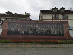 -遵义会议纪念馆