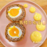 人均60元的网红泰式小铺！