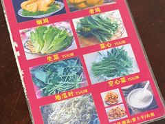 -吉英盐焗鸡(文中路店)