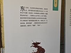 -南阳卧龙岗武侯祠