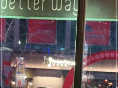 -阿卡贝拉音乐汇(印象城店)