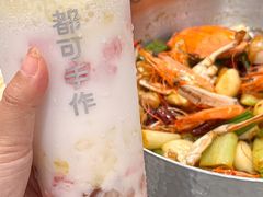 -都可手作(学士街手作店)