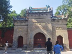 -兴教寺
