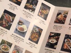 -青檸泰 LIME THAI (财富购物中心店)