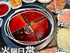 -陈眼镜火锅(总店)