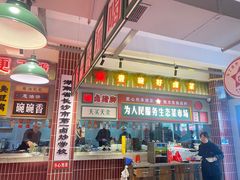 -龙师傅卤炒(天马店)