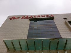 -亢龙太子酒轩(东湖店)