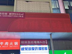 -棂笼·深度沉浸密室(武汉旗舰店)