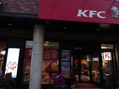 门面-肯德基(中纬店)
