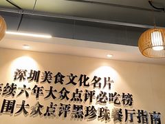 -胡须佬鸡煲四季火锅店(石厦西村直营店)