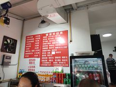-蓉城西二道无名冒菜(西二道街店)