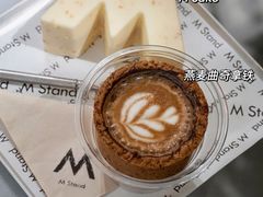 -M Stand(宁波万象城店)