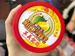 -官也街
