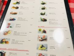 菜单-杭州国际会议中心洲际酒店-德国啤酒屋(砂之船国际生活广场店)