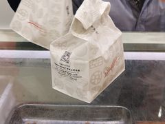 -上海哈尔滨食品厂(淮海中路店)