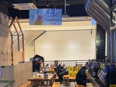 -木屋烧烤(龙湖天街店)
