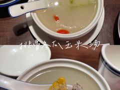 -小隐人家(乐松店)