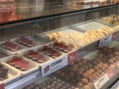 -東更道点心行(文化东路店)