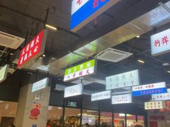 -憨铁匠老火锅(龙岗万科里店)