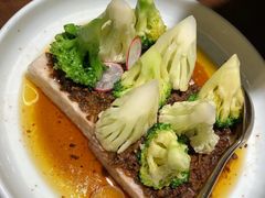花椰菜菌菇酱蒸福鼎芋头-CHIC1699远洋私厨