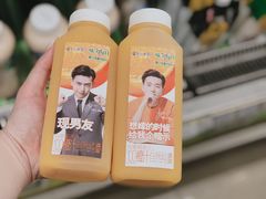 -全家便利店(中原二店)