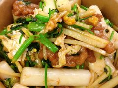 草籽年糕-味仙居(环城南路店)