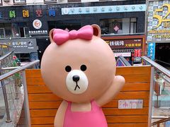 -万佳广场(台东店)