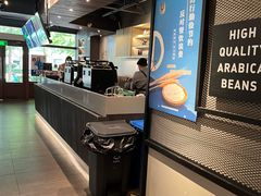 -瑞幸咖啡(1+1大厦店)
