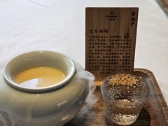 -京兆尹(雍和宫店)