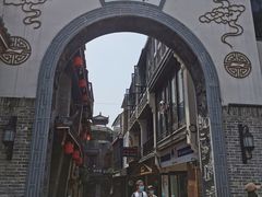 -么子烤肉(化龙池店)