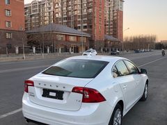 -北京燕豪汽车销售服务有限公司