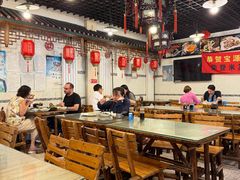 -宝源饺子(麦子店街店)