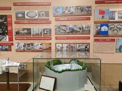 -哈尔滨工业大学-博物馆