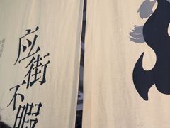 -街角等你.大连海鲜烧烤(西安路店)